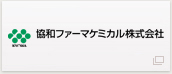 第一ファインケミカル株式会社