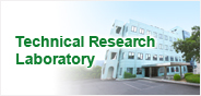 Technical Research Laboratory