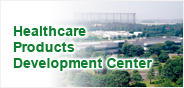 Healthcare Products Development Center