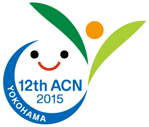 KYOWA HAKKO BIO Co., Ltd. was a sponsor of the 12th Asian Congress of Nutrition